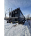 Grunwald 9453 Полуприцеп самосвальный 9453-0000010-50