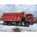 MAN TGS 8x4 Самосвал 41.400 8x4 BB-WW (Дизельный, 10,5 л, 400 л.с., МТ)