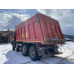 MAN TGS 8x4 Самосвал 41.400 8x4 BB-WW (Дизельный, 10,5 л, 400 л.с., МТ)