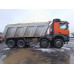 Mercedes-Benz Arocs 8x8 Самосвал 9596-18-50 	(Дизельный, 12,8 л, 449 л.с., АТ)