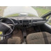 Луидор-Тюнинг 3009* на шасси GAZ GAZELLE BUSINESS Изотермический/рефрижератор 3009A3 на шасси GAZ GAZELLE BUSINESS Изотермический/рефрижератор