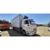 КамАЗ 4308 4x2 Изотермический/рефрижератор 3012A5 (Рефрижератор, Дизельный, 6,7 л, 242 л.с., МТ)