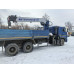 Галичский автокрановый завод (ГАКЗ) КМА-150* на шасси КамАЗ 65117 6x4 Бортовой с КМУ КМА-150-2 (Дизельный, 6,7 л, 292 л.с., МТ) Галичский автокрановый завод (ГАКЗ) КМА-150* на шасси КамАЗ 65117 6x4 Бортовой с КМУ КМА-150-2 (Дизельный, 6,7 л, 292 л.с., МТ)