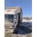 DongFeng C120 Бортовой (Евроборт) 2818F-51 (Евроборт, Дизельный, 3,8 л., 166 л.с., МТ)