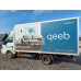 DongFeng CAPTAIN-T Промтоварный DNGF0H (Дизельный, 2,3 л, 128 л.с.) DongFeng CAPTAIN-T Промтоварный DNGF0H (Дизельный, 2,3 л, 128 л.с.)