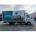 DongFeng CAPTAIN-T Промтоварный DNGF0H (Дизельный, 2,3 л, 128 л.с.) DongFeng CAPTAIN-T Промтоварный DNGF0H (Дизельный, 2,3 л, 128 л.с.)