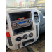 DongFeng CAPTAIN-T Промтоварный DNGF0H (Дизельный, 2,3 л, 128 л.с.) DongFeng CAPTAIN-T Промтоварный DNGF0H (Дизельный, 2,3 л, 128 л.с.)