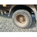 DongFeng CAPTAIN-T Промтоварный DNGF0H (Дизельный, 2,3 л, 128 л.с.) DongFeng CAPTAIN-T Промтоварный DNGF0H (Дизельный, 2,3 л, 128 л.с.)