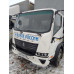 РусТрак 4389* на шасси КамАЗ 43082 4x2 Бортовой (Евроборт) 4389F1 (Евроборт, Дизельный, 3,8 л, 166 л.с., МТ) РусТрак 4389* на шасси КамАЗ 43082 4x2 Бортовой (Евроборт) 4389F1 (Евроборт, Дизельный, 3,8 л, 166 л.с., МТ)