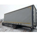 РусТрак 4389* на шасси КамАЗ 43082 4x2 Бортовой (Евроборт) 4389F1 (Евроборт, Дизельный, 3,8 л, 166 л.с., МТ) РусТрак 4389* на шасси КамАЗ 43082 4x2 Бортовой (Евроборт) 4389F1 (Евроборт, Дизельный, 3,8 л, 166 л.с., МТ)