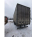 РусТрак 4389* на шасси КамАЗ 43082 4x2 Бортовой (Евроборт) 4389F1 (Евроборт, Дизельный, 3,8 л, 166 л.с., МТ)
