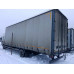 РусТрак 4389* на шасси КамАЗ 43082 4x2 Бортовой (Евроборт) 4389F1 (Евроборт, Дизельный, 3,8 л, 166 л.с., МТ) РусТрак 4389* на шасси КамАЗ 43082 4x2 Бортовой (Евроборт) 4389F1 (Евроборт, Дизельный, 3,8 л, 166 л.с., МТ)