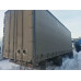 РусТрак 4389* на шасси КамАЗ 43082 4x2 Бортовой (Евроборт) 4389F1 (Евроборт, Дизельный, 3,8 л, 166 л.с., МТ) РусТрак 4389* на шасси КамАЗ 43082 4x2 Бортовой (Евроборт) 4389F1 (Евроборт, Дизельный, 3,8 л, 166 л.с., МТ)