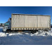 РусТрак 5389* на шасси Mitsubishi FUSO Canter Бортовой (Евроборт) 5389R2 (Евроборт, Дизельный, 3,0 л, 175 л.с., МТ) РусТрак 5389* на шасси Mitsubishi FUSO Canter Бортовой (Евроборт) 5389R2 (Евроборт, Дизельный, 3,0 л, 175 л.с., МТ)