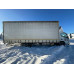 РусТрак 5389* на шасси Mitsubishi FUSO Canter Бортовой (Евроборт) 5389R2 (Евроборт, Дизельный, 3,0 л, 175 л.с., МТ) РусТрак 5389* на шасси Mitsubishi FUSO Canter Бортовой (Евроборт) 5389R2 (Евроборт, Дизельный, 3,0 л, 175 л.с., МТ)
