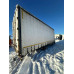 РусТрак 5389* на шасси Mitsubishi FUSO Canter Бортовой (Евроборт) 5389R2 (Евроборт, Дизельный, 3,0 л, 175 л.с., МТ) РусТрак 5389* на шасси Mitsubishi FUSO Canter Бортовой (Евроборт) 5389R2 (Евроборт, Дизельный, 3,0 л, 175 л.с., МТ)