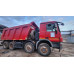 Mercedes-Benz ACTROS 8x4 Самосвал 4141 K (Дизельный, 11,9 л, 408 л.с., МТ)