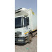 Mercedes-Benz ATEGO 4x2 Изотермический/рефрижератор с гидробортом 1218 L (Рефрижератор, Дизельный, 4,2 л, 177 л.с., МТ)