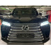 Lexus LX700h