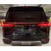 Lexus LX700h