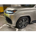 Lexus LX700h