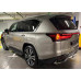 Lexus LX700h
