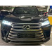 Lexus LX700h