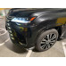 Lexus LX700h