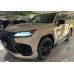 Lexus LX700h