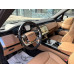 Land Rover RANGE ROVER P530 Autobiography