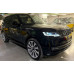 Land Rover RANGE ROVER LWB D350 Autobiography