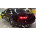 Mercedes-Benz Maybach 580 4MATIC