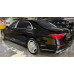 Mercedes-Benz Maybach 580 4MATIC