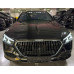 Mercedes-Benz Maybach 580 4MATIC