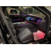 Mercedes-Benz Maybach 580 4MATIC