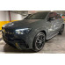 Mercedes-Benz GLE-CLASS 450 d 4MATIC Coupe