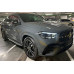Mercedes-Benz GLE-CLASS 450 d 4MATIC Coupe