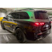 Mercedes-Benz GLS-CLASS 600 4MATIC Maybach