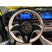 Mercedes-Benz GLS-CLASS 600 4MATIC Maybach