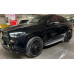 Mercedes-Benz GLE-CLASS 450 d 4MATIC Coupe