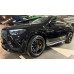 Mercedes-Benz GLE-CLASS 63 S AMG Coupe