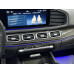 Mercedes-Benz GLS-CLASS 450 d 4MATIC 3 ряда