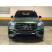 Mercedes-Benz GLS-CLASS 450 d 4MATIC 3 ряда
