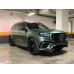 Mercedes-Benz GLS-CLASS 450 d 4MATIC 3 ряда