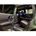 Mercedes-Benz GLS-CLASS 450 d 4MATIC 3 ряда