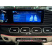 Mercedes-Benz GLS-CLASS 63 AMG