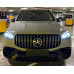 Mercedes-Benz GLS-CLASS 63 AMG