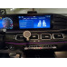 Mercedes-Benz GLS-CLASS 63 AMG