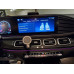 Mercedes-Benz GLS-CLASS 63 AMG