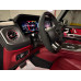 Mercedes-Benz G-CLASS G 63 AMG Facelift
